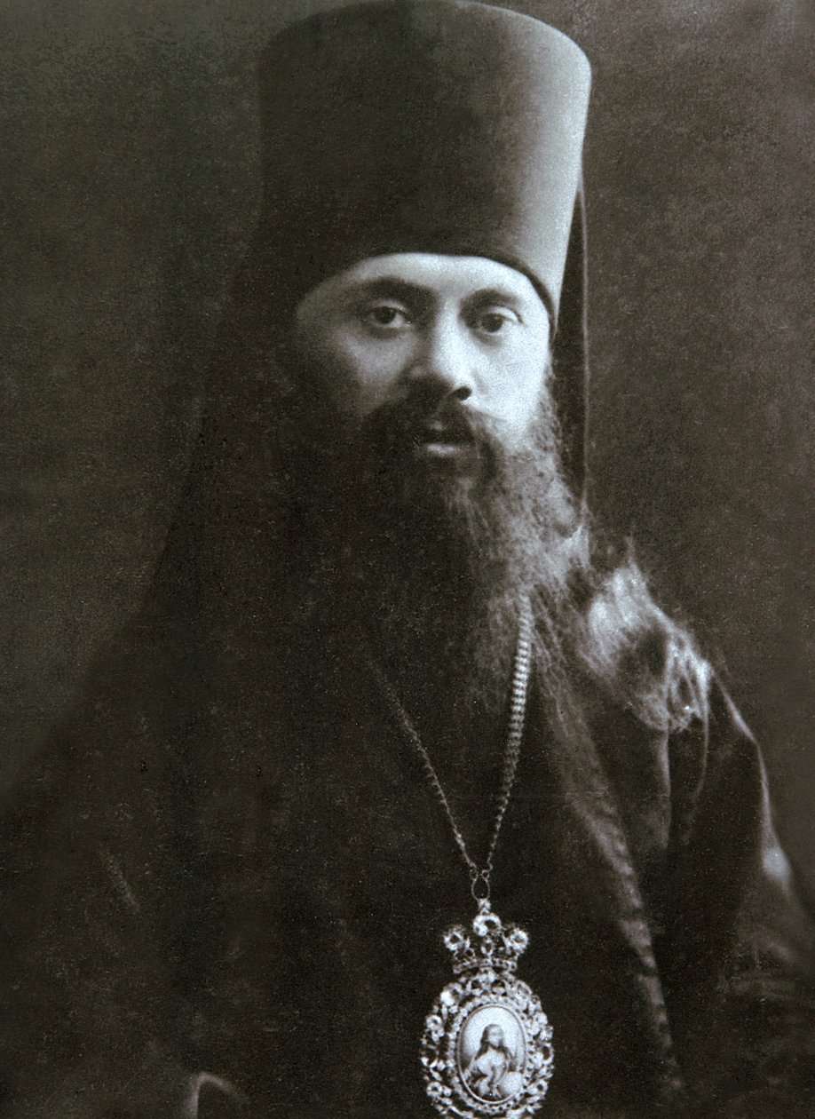 Biskop Anastasy Gribanovsky af Serpukhov, c1906-c1907 af Unbekannt