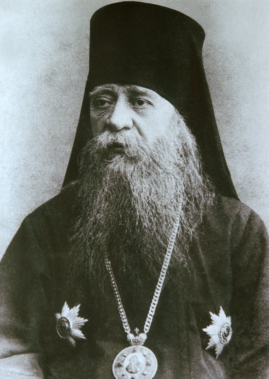Biskop Nikon Rozhdestvensky af Serpukhov, c1900-c1910s af Unbekannt