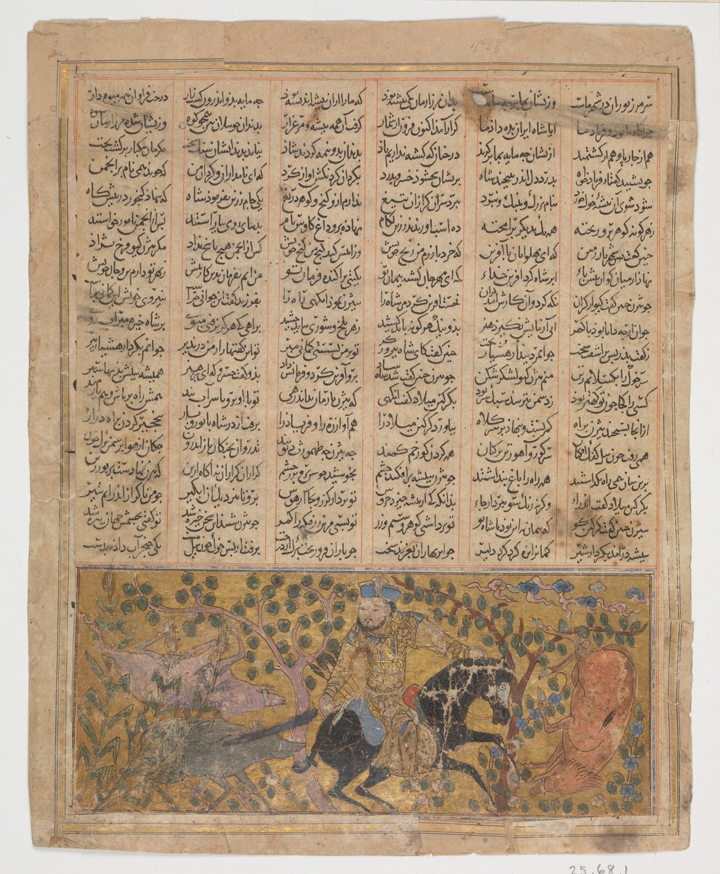 Bizhan slagter Irmans vildsvin, folio fra en Shahnama Kongebog, ca.1300-30. af Unbekannt