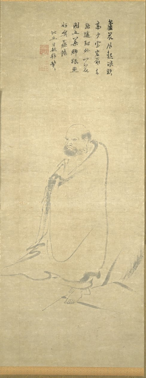 Bodhidharma krydser Yangzi på et rør, 1300-tallet. af Unbekannt