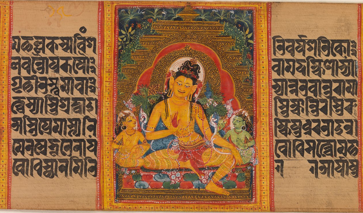 Bodhisattva Maitreya, Blad fra... Perfection of Wisdom Manuscript, begyndelsen af det 12. århundrede. af Unbekannt