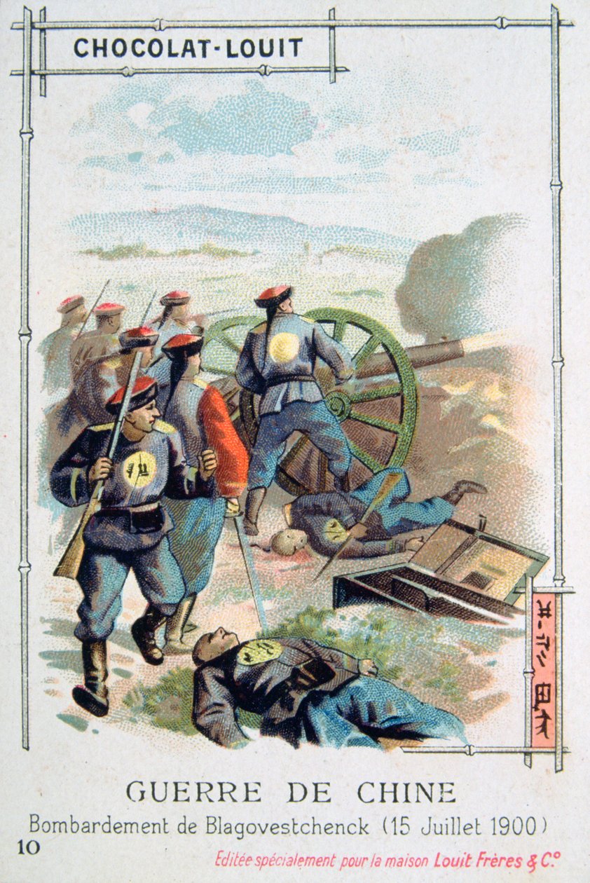 Bombardement af Blagoveshchensk, Rusland, Boxer Rebellion, 15. juli 1900 af Unbekannt