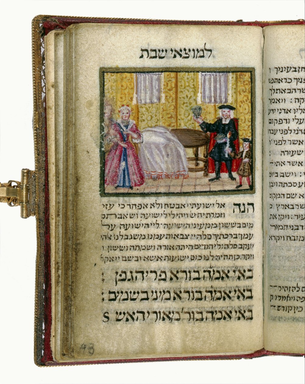 Book of Sabbath Readings (Seder Tikkunei Shabbat) af Unbekannt