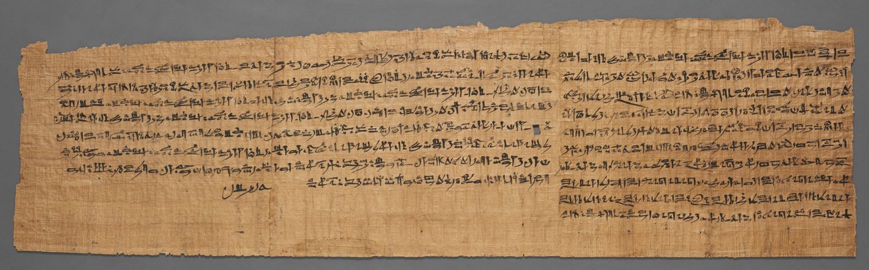 De dødes bog af Bakenmut, 1000-900 f.Kr. af Unbekannt