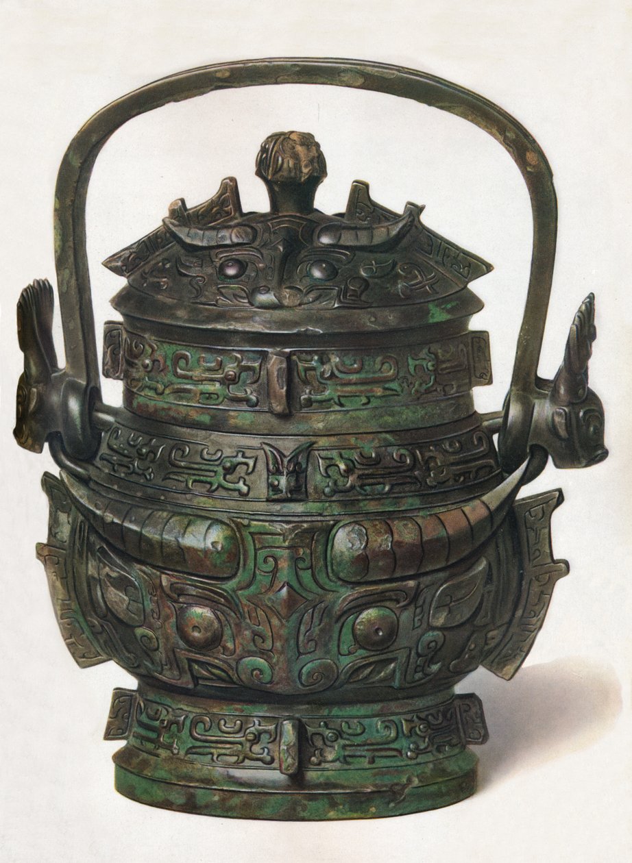 Bronze Yu, c3. århundrede f.Kr. til 3. århundrede e.Kr., 1936 af Unbekannt