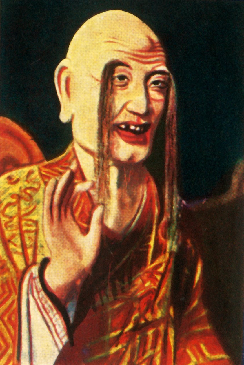 Buddhistisk guddom, c1928. af Unbekannt