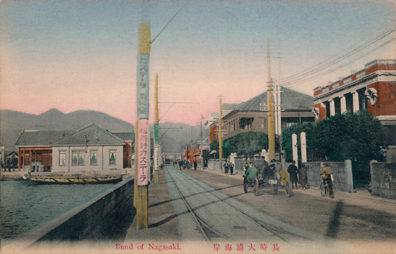 Bund af Nagasaki, c1910 af Unbekannt