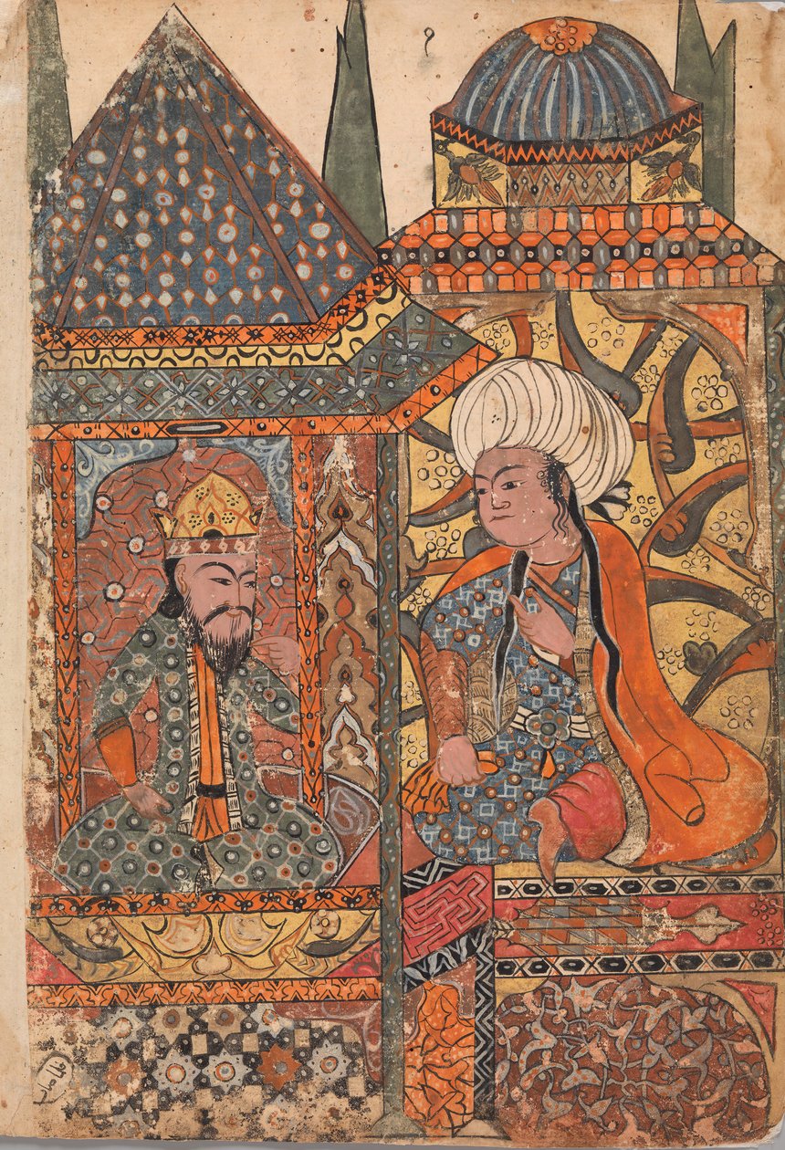 Burzuyeh bliver tilkaldt af Nushirvan ved hans tilbagevenden fra Indien, Folio fra en Kalila..., 1700-tallet. af Unbekannt