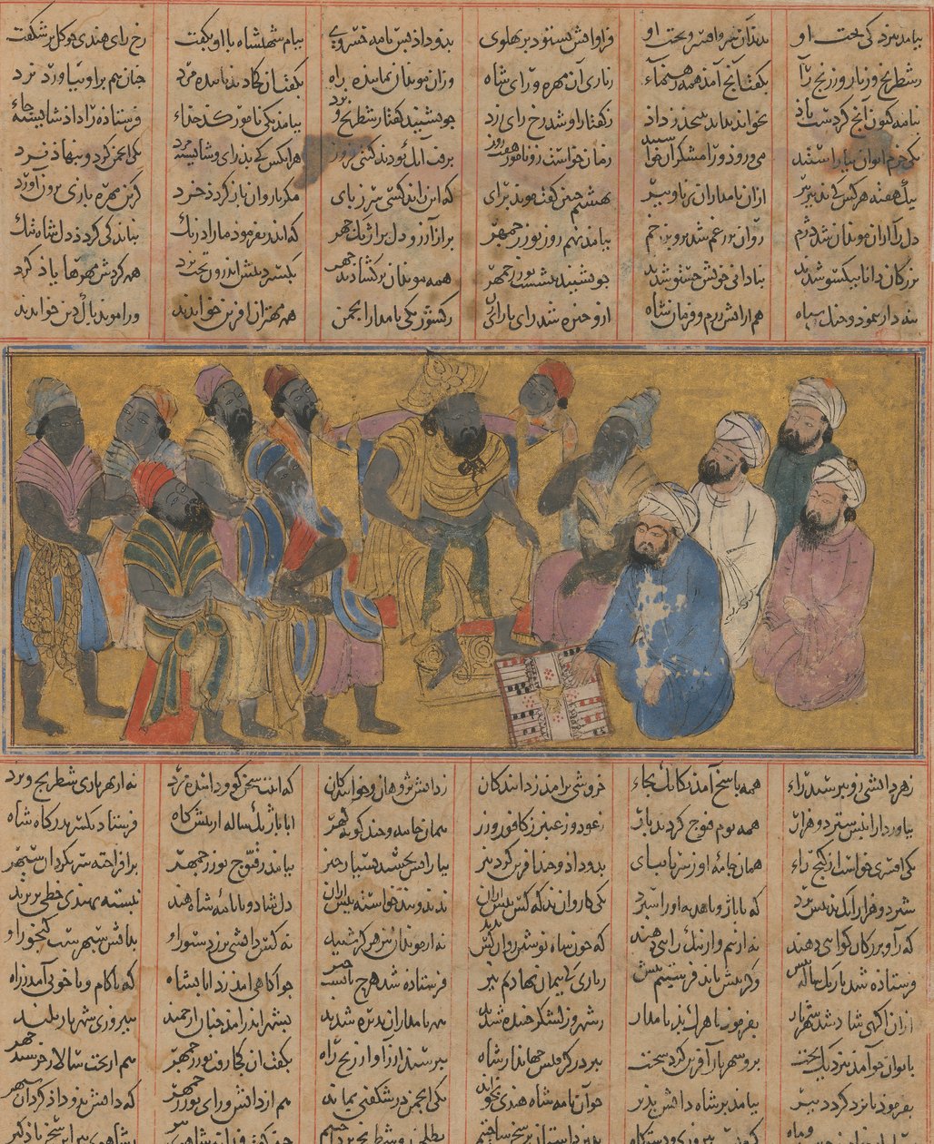 Buzurjmihr forklarer spillet med Backgammon Nard til Raja of Hind..., ca. 1300-30. af Unbekannt