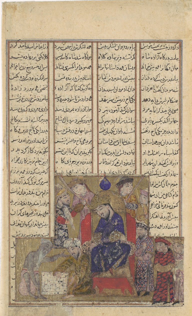 Buzurjmihr mestrer skakspillet, folio fra en Shahnama Kongebog, ca. 1330-40. af Unbekannt