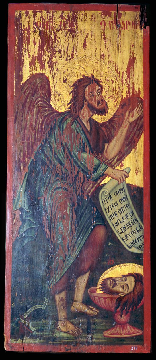 Byzantinsk ikon af St. Johannes Døberen, 1. århundrede f.Kr af Unbekannt