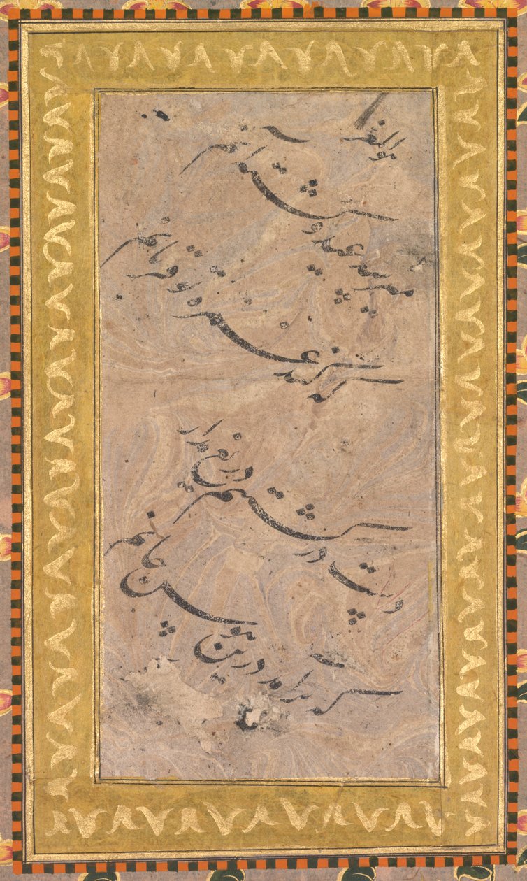 Kalligrafi, ca. 1650. af Unbekannt