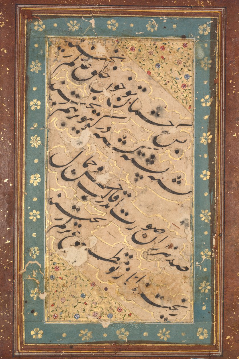 Kalligrafi af et kvad, ca. 1760. af Unbekannt