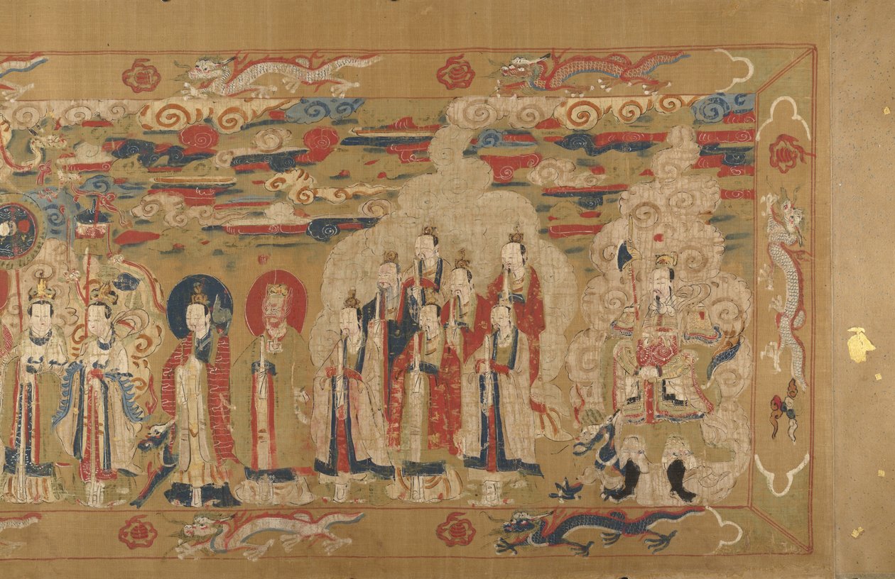 Kanoniseringsrulle af Li Zhong, kolofon dateret 1641. af Unbekannt