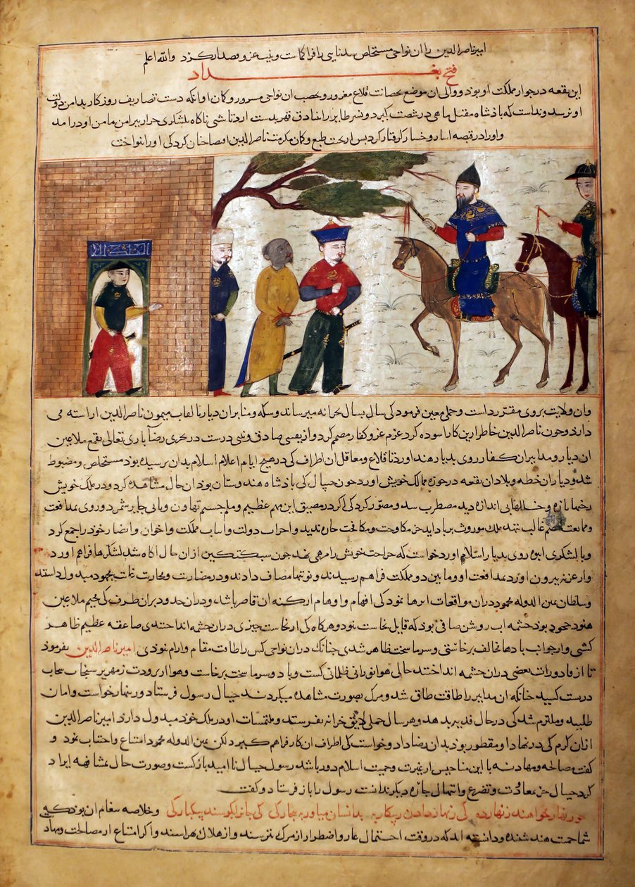 Den fangede indiske Raja bragt til Sultan Mahmud af Ghazni, folio fra en Majma..., ca. 1425. af Unbekannt