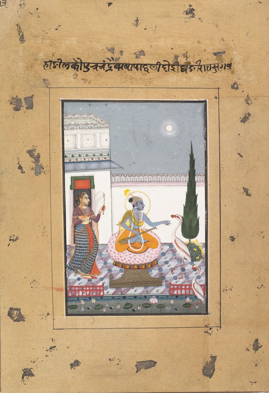 Chandravimba Ragaputra: Side fra a Dispersed Boston Ragamala Series...ca. 1760. af Unbekannt