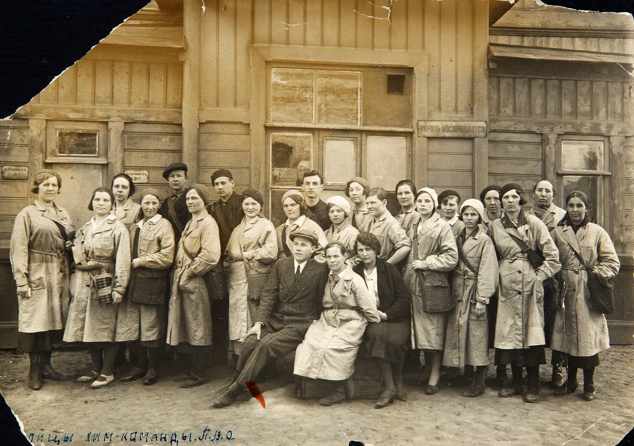 Kemisk forsvarsenhed PVChO, USSR, 1930