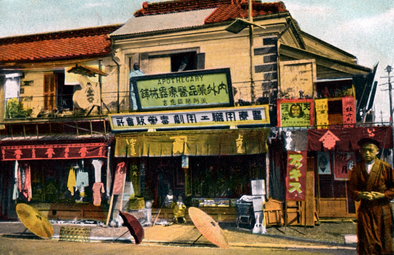 Apotekbutik, Yokohama, Japan, 20. århundrede af Unbekannt