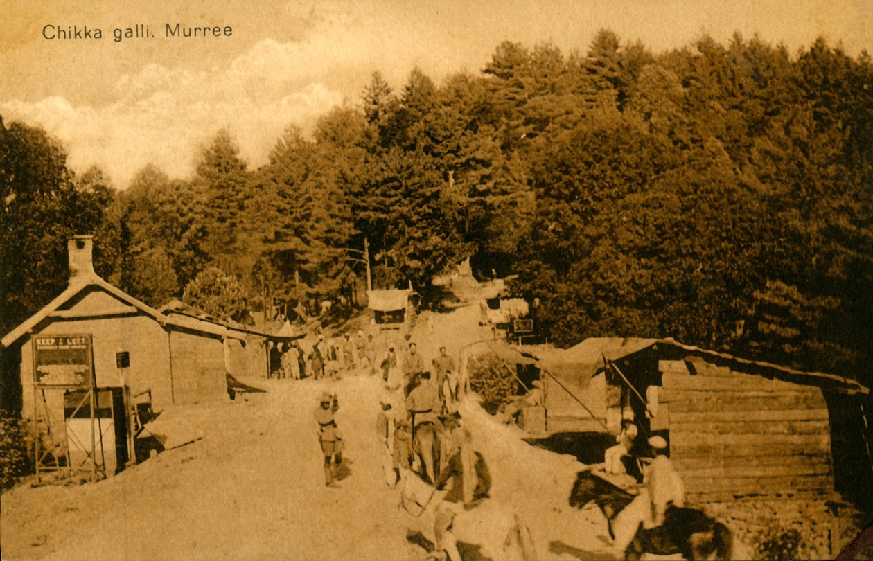 Lille kløft, Murregh, ci-c ೧೯೩೯. af Unbekannt
