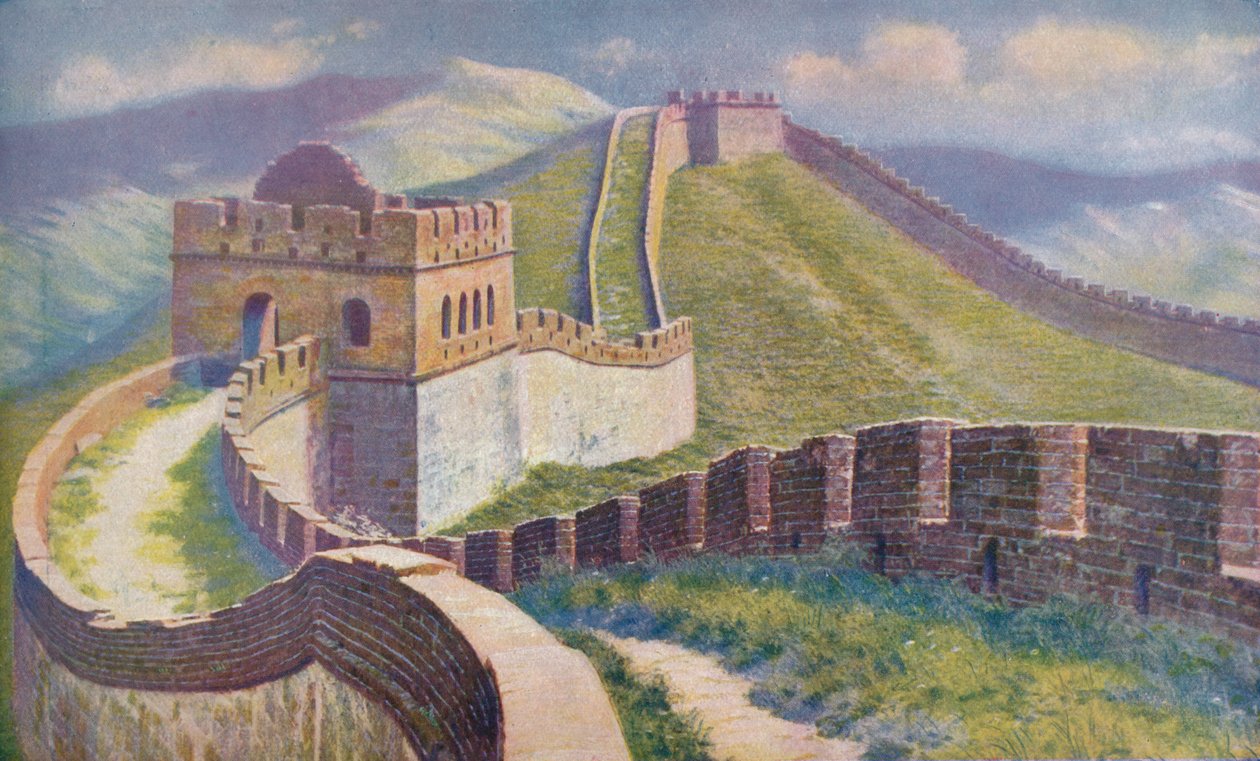 Kina ..., c1920 af Unbekannt
