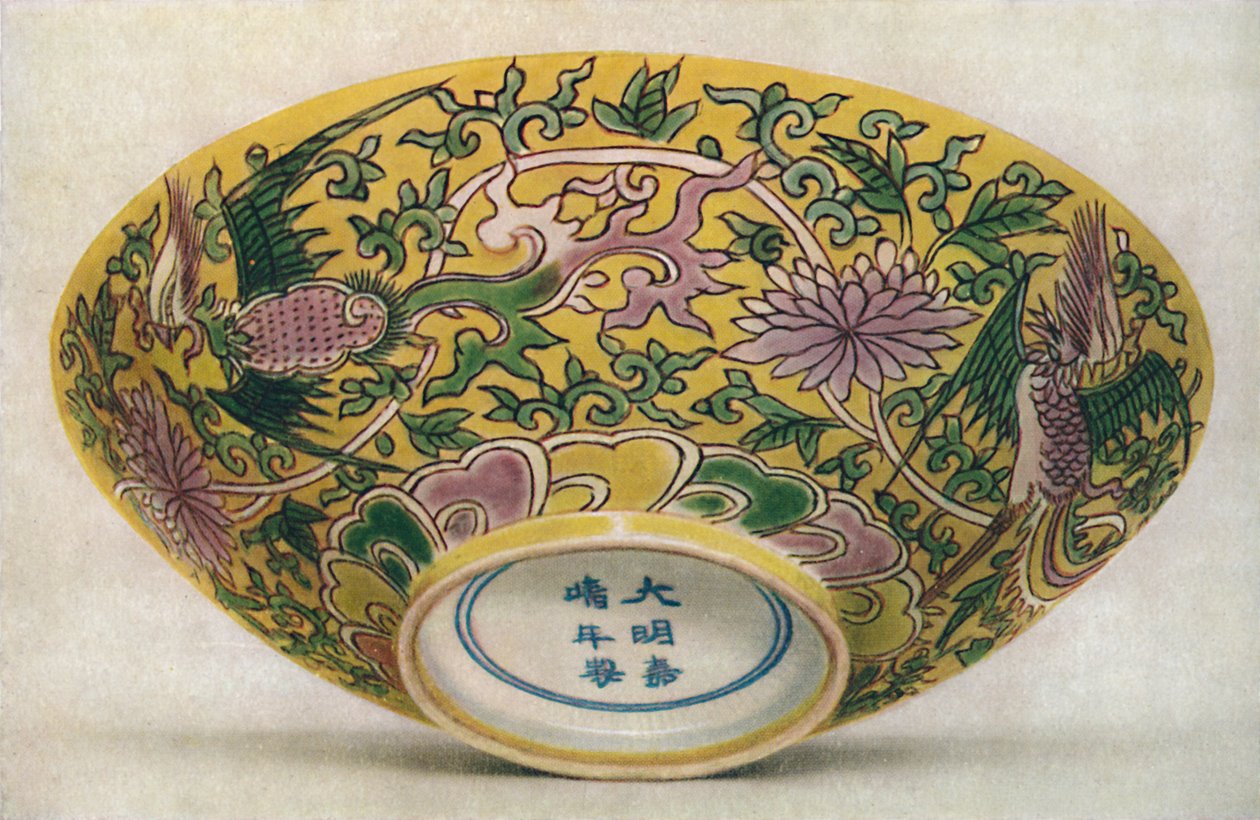 Kinesisk emaljemalet porcelænsskål. Chia Ching-periode, 1522-1566, 1928 af Unbekannt