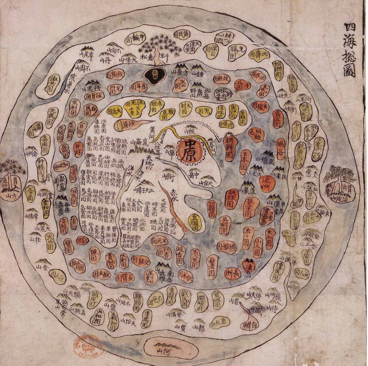 Chonhado Map of All Under Heaven, midten af det 18. årh. af Unbekannt