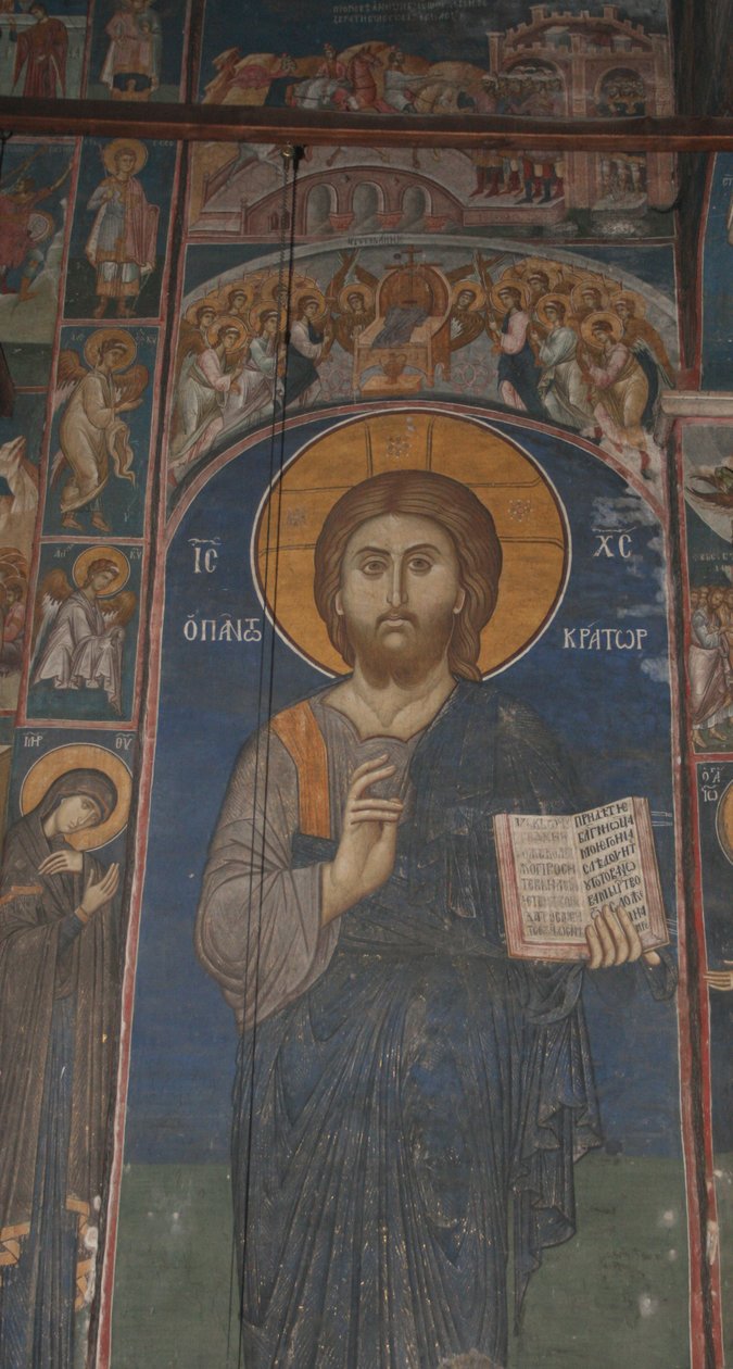 Christ Pantocrator, ca 1350 af Unbekannt