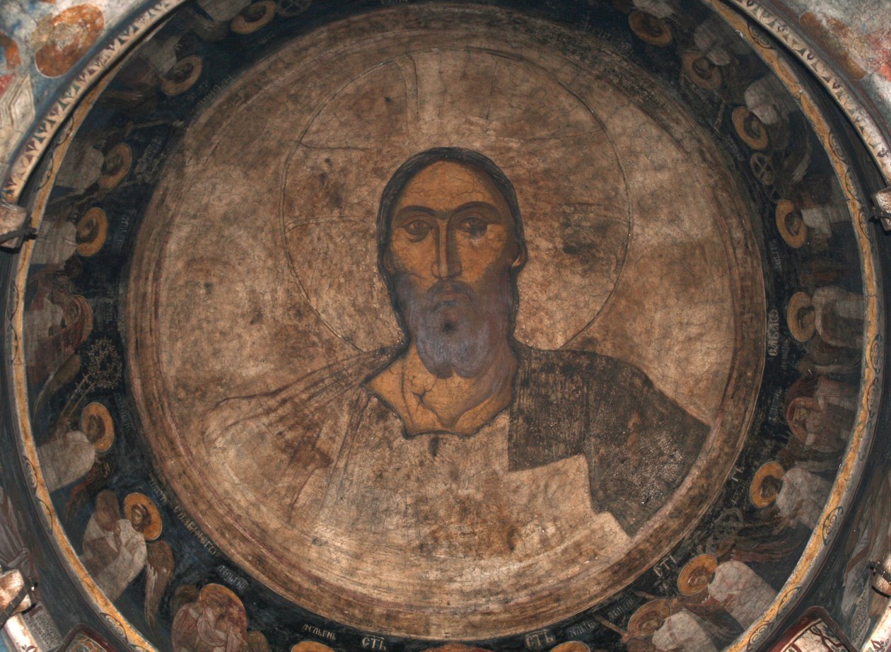 Christ Pantocrator, ca 1350 af Unbekannt