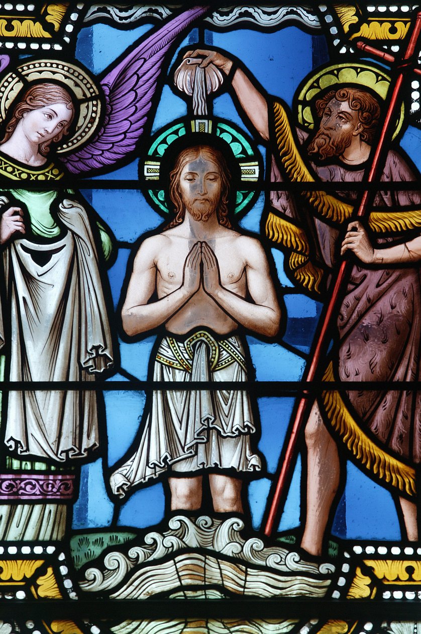 Kristi dåb Paray le Monial basilikaen, Paray le Monial, Frankrig af Unbekannt