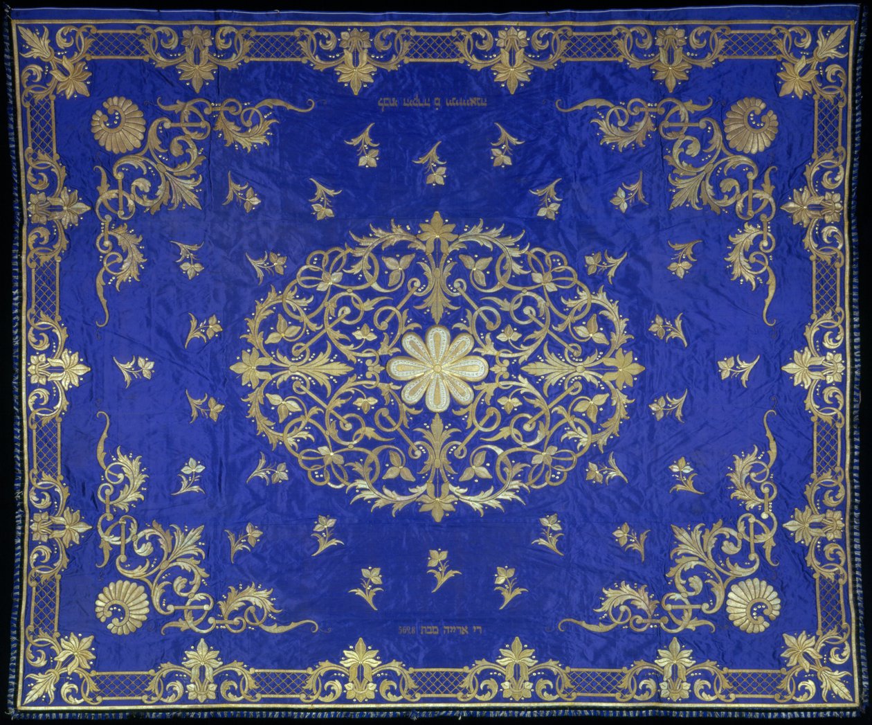 Chuppah Ægteskabsbaldakin, 1867-1868 af Unbekannt