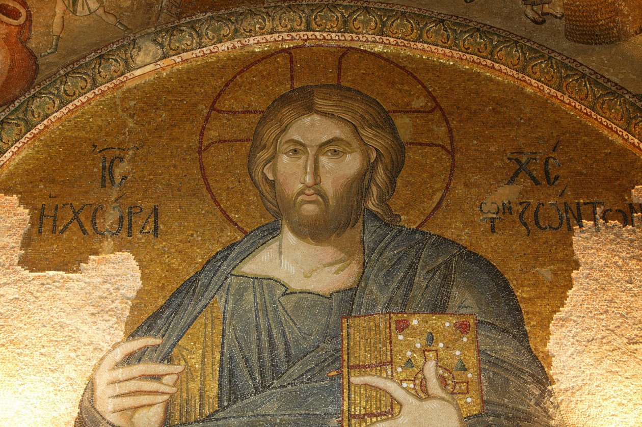 Kirken St. Frelser af Chora. Tagmosaik af Kristus Pantokratoren (en gloire), Istanbul, Turkiet af Unbekannt