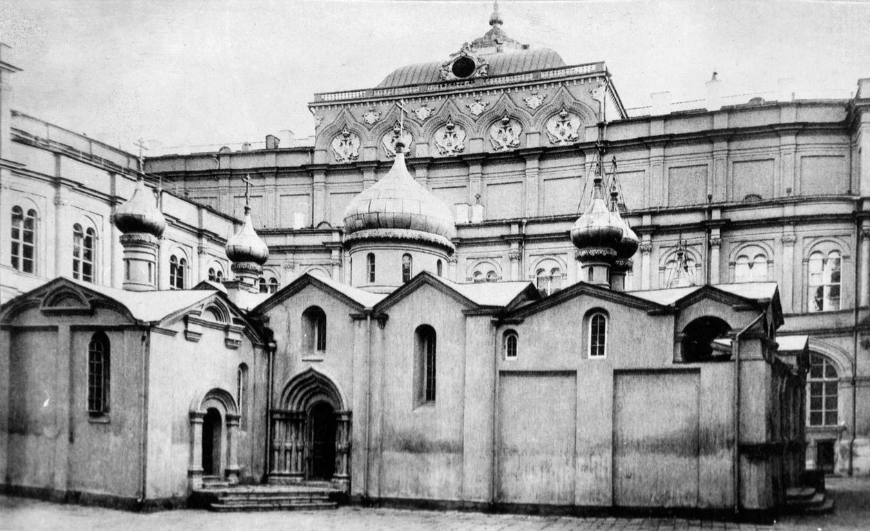 Frelserens kirke i skoven, i Kreml, Moskva, Rusland af Unbekannt