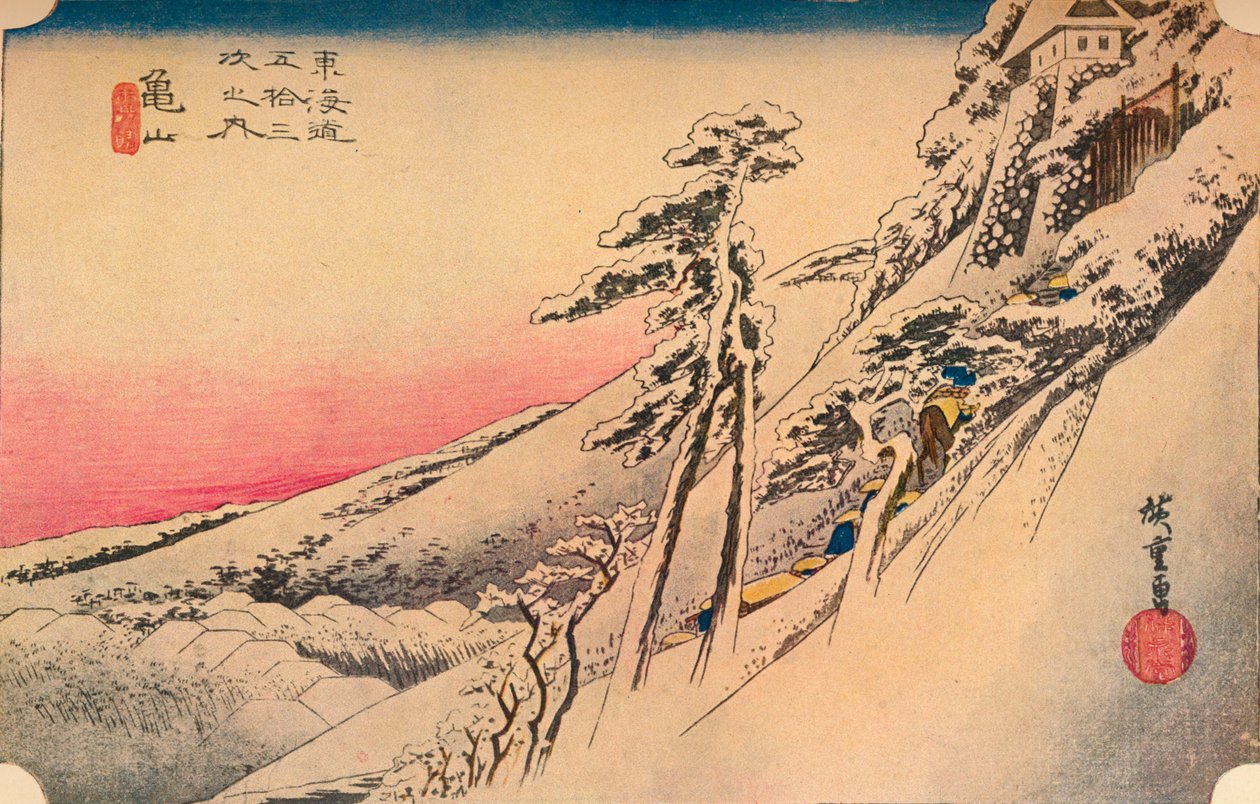 Klart vejr efter sne ved Kameyama, fra 53 stationer i Tokaido, 1832, 1903 af Unbekannt