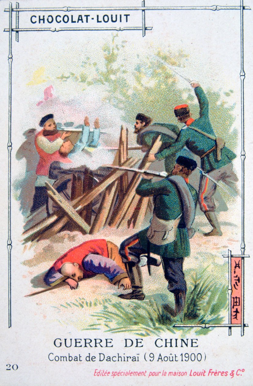 Kamp ved Dachirai, Kina, Boxer Rebellion, 9. august 1900 af Unbekannt