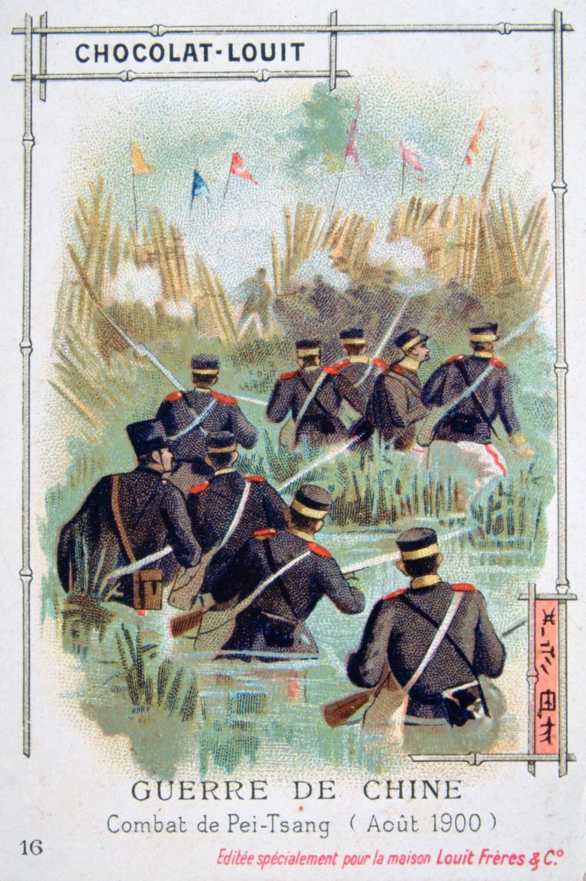 Kamp ved Pei-Tsang, Kina, Boxer Rebellion, august 1900 af Unbekannt