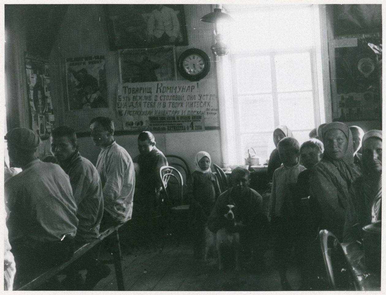 Kommunistisk kollektivisering af landbruget, USSR, begyndelsen af 1930