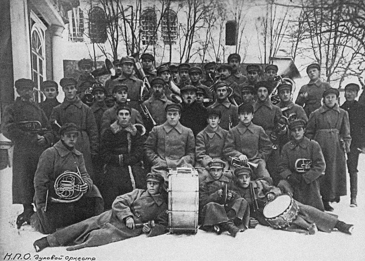 Koncertband fra Solovki-fangelejren af Unbekannt