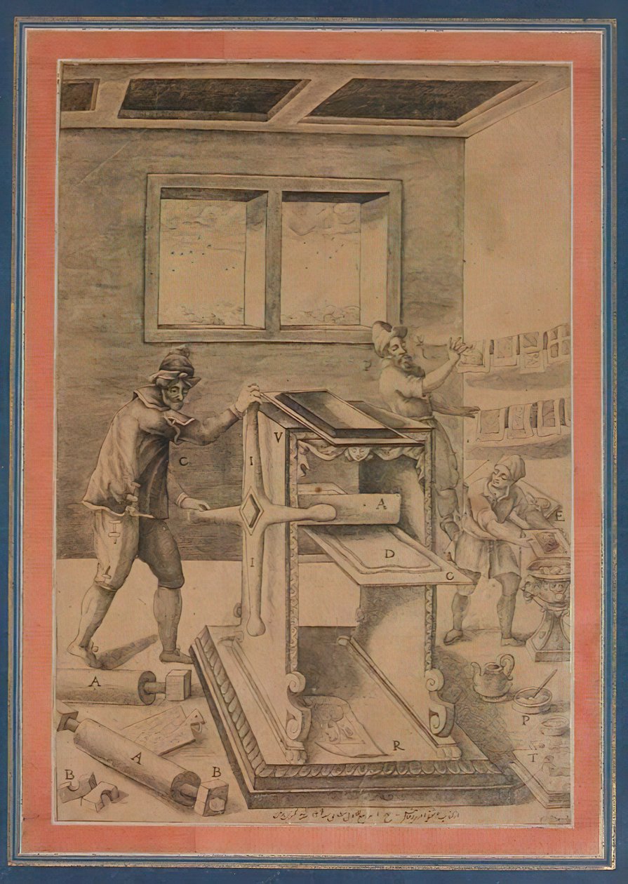 Copper Plate Printers at Work, Folio fra Davis Album, Iran, dateret A.H. 1199A.D. 1784-85. af Unbekannt