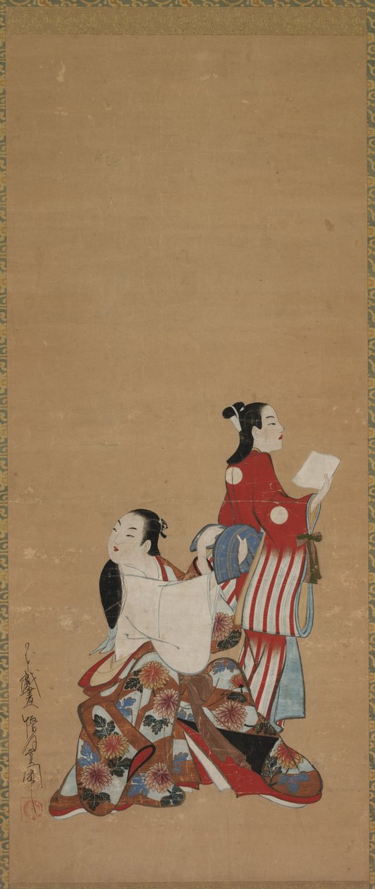 Kurtisane Oiran og ledsager, 1615-1868. af Unbekannt