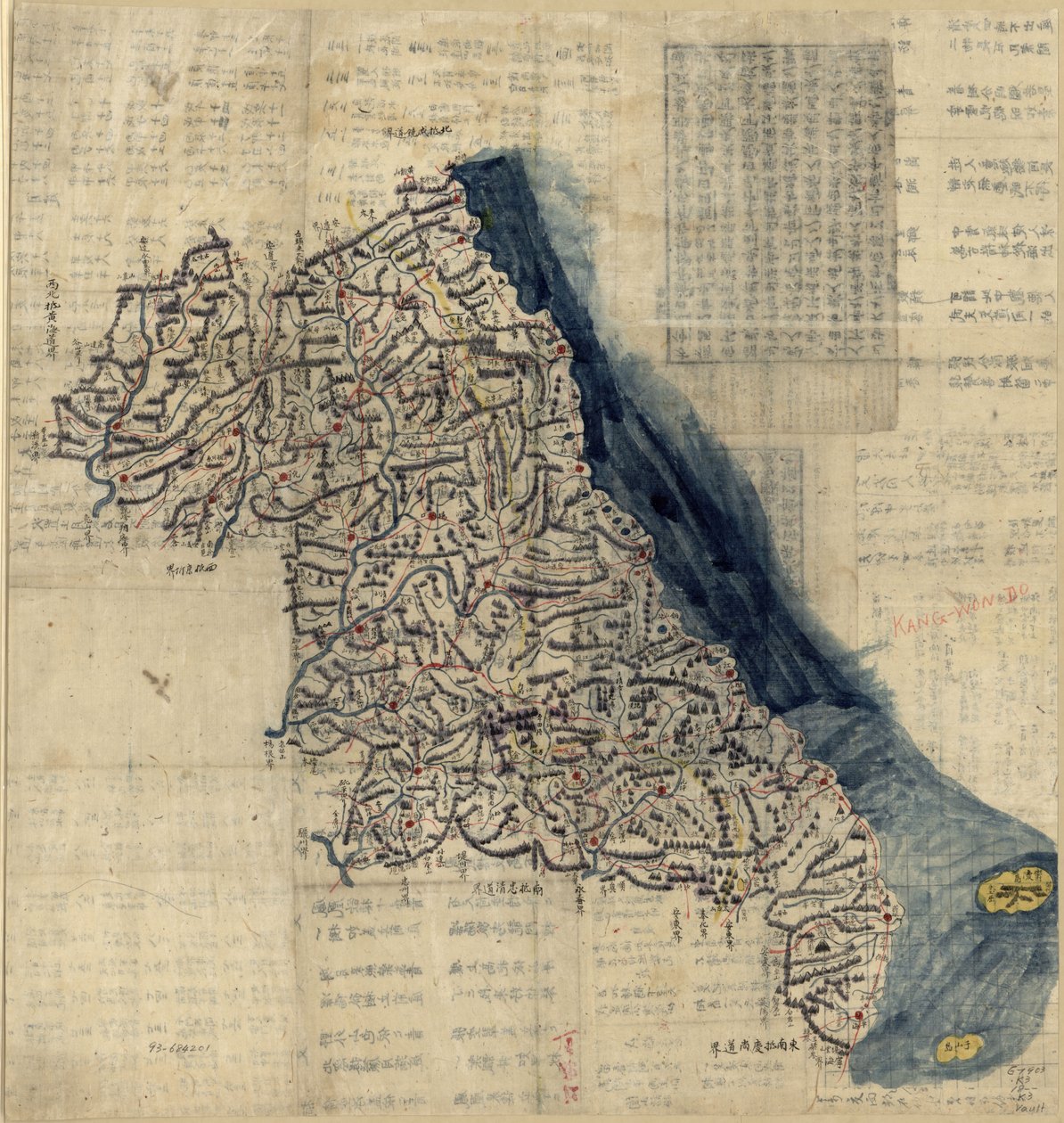 Dækker Kangwŏn-provinsen, både i Syd- og Nordkorea. Relief vist billedmæssigt. Pen-og-blæk og akvarel. Tekst på verso uden relation til kort. Gift of Andrew Saylor, 1992. Også tilgængelig via Library of Congress-webstedet som et rasterbillede. Acquisiti af Unbekannt