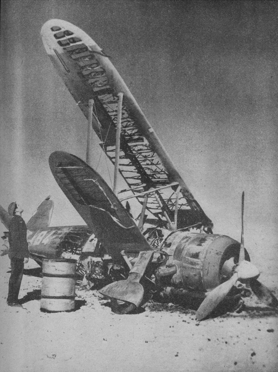 Forulykkede i Regia Aeronauticas kirkegård, 1941. af Unbekannt