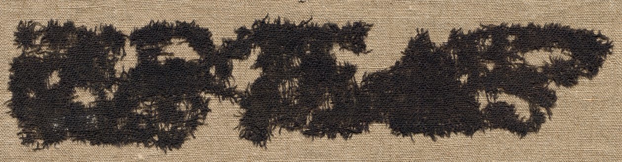 CrepeRep Cloth Fragment, 3. århundrede. af Unbekannt