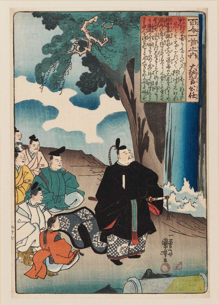 Dainagon Kinto Fujiwara no Kinto ser på et vandfald med en side og fem ledsagere, 1840-1842 af Unbekannt