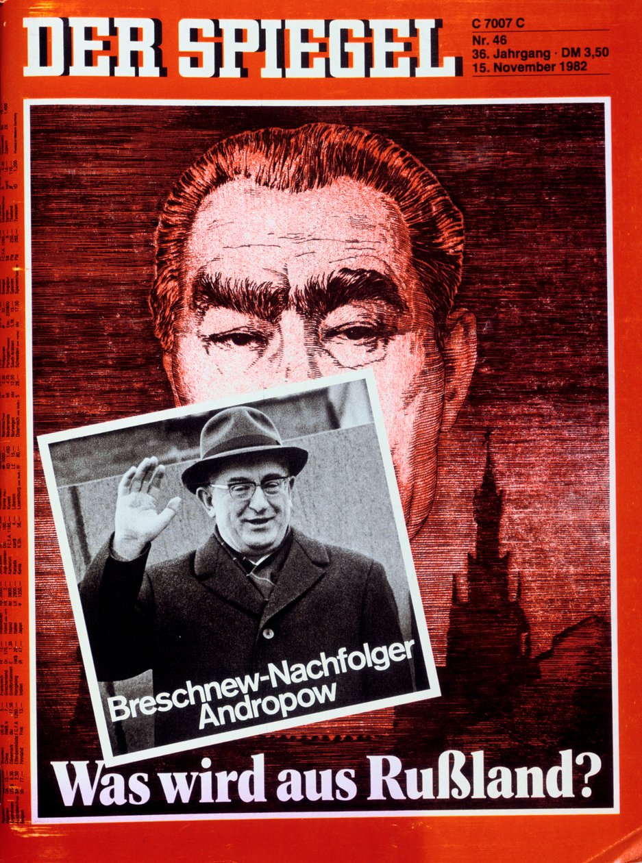 The Mirror, 1982 af Unbekannt