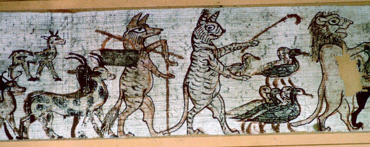 Detalje fra den egyptiske 