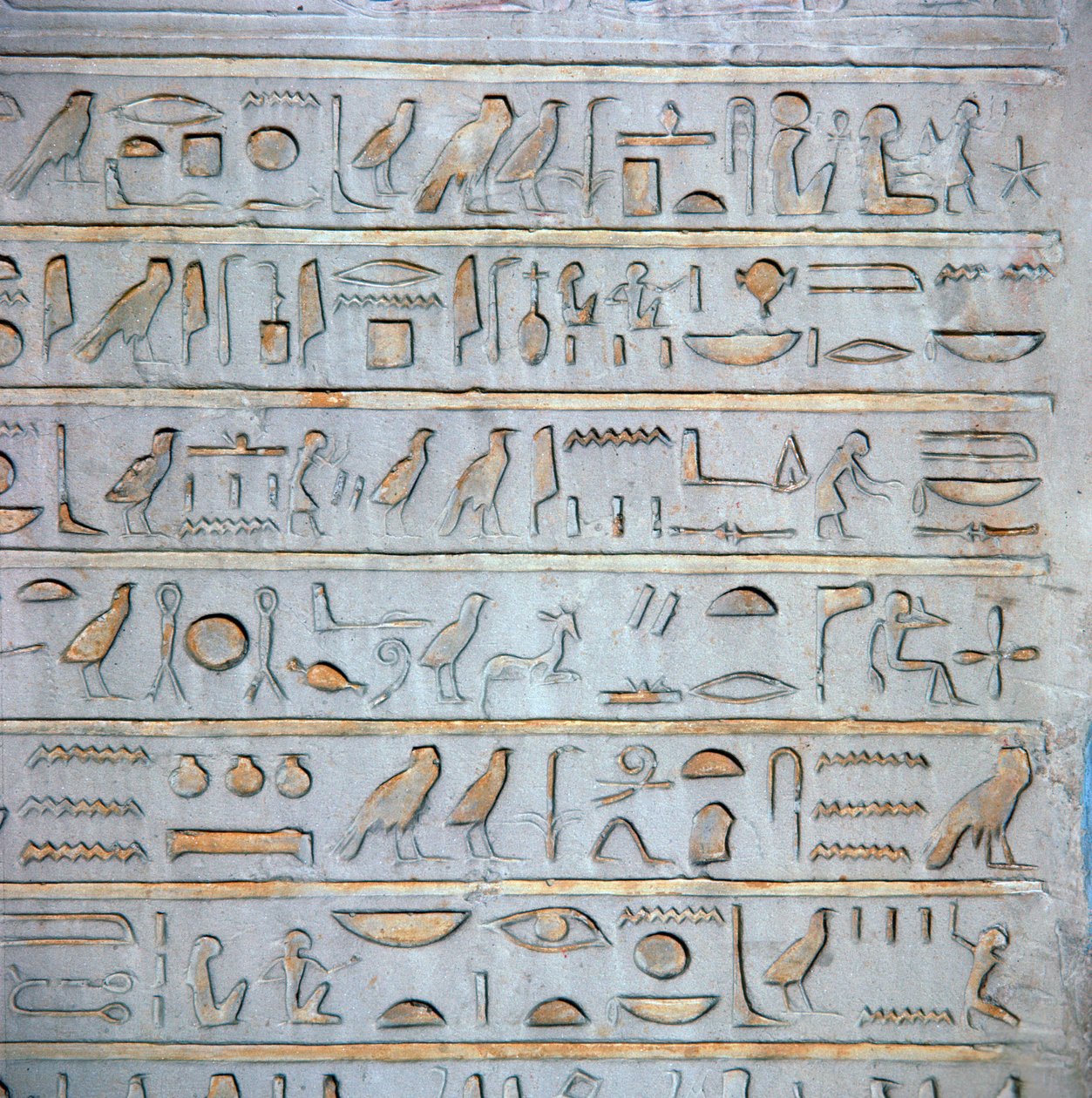 Detalje af egyptiske hieroglyffer fra en gravstela af Unbekannt