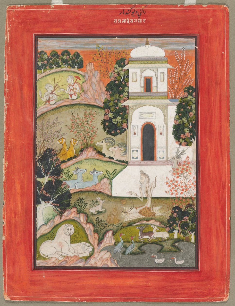 Devagandhara Ragini: An Ascetic in Retreat, fra Ragamala-serien, ca. 1760. af Unbekannt