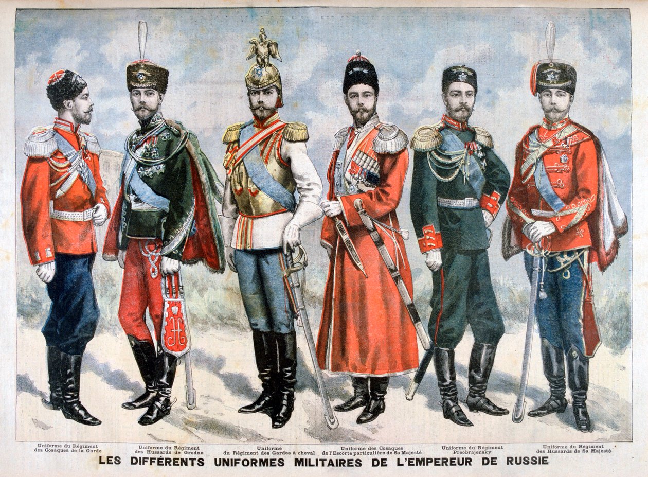 Forskellige russiske militæruniformer af kejseren, 1896 af Unbekannt