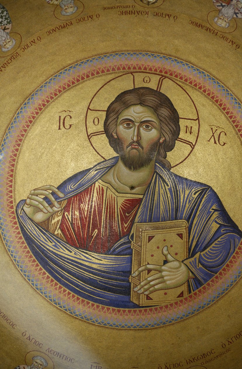 Kuppel af Katholikon græsk ortodokse kirke i Den Hellige Gravs Kirke, Jerusalem, Israel af Unbekannt