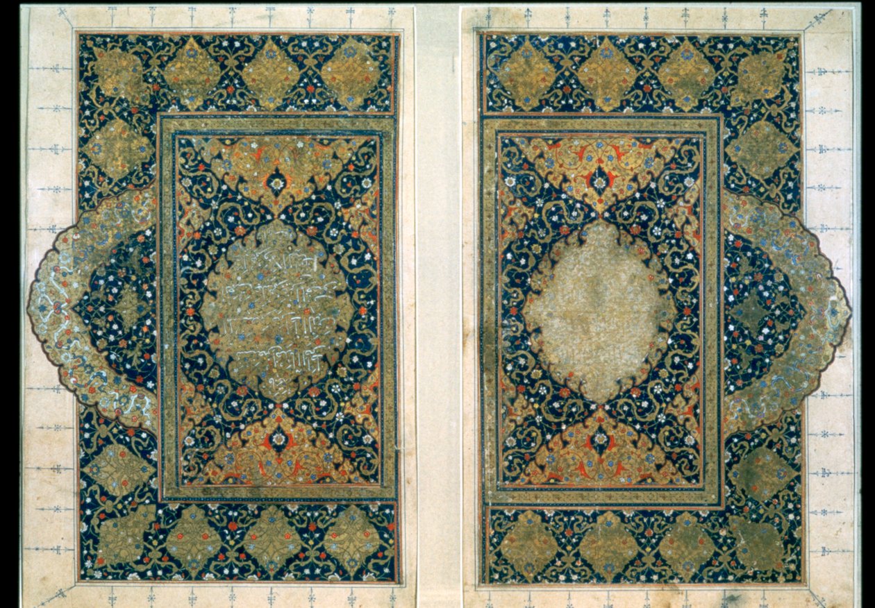 Dobbeltside fra Koranen, Safavid, c1580 af Unbekannt